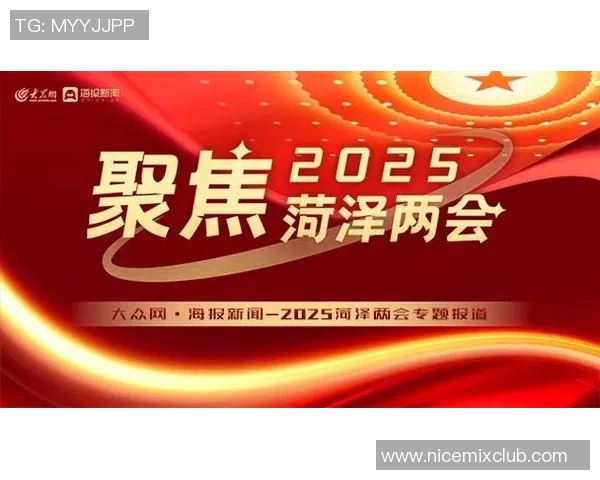 重磅专题：V5的中路突破革新