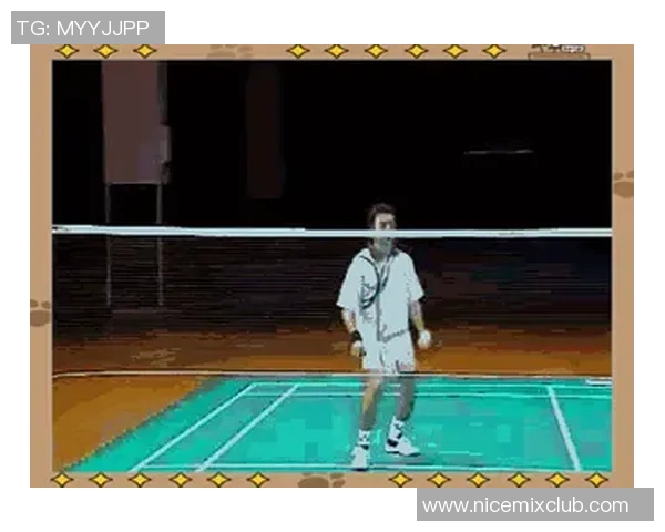 羽毛球新手攻略：状态入门指南